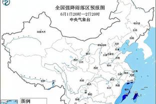 2024日职球队介绍：鹿岛鹿角实力稳中有升