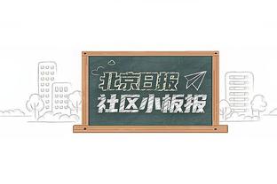 法国体育部部长：对姆巴佩即将离开感到失落，希望他能参加奥运会